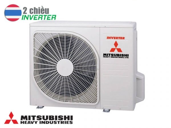 Điều hòa Multi Mitsubishi Heavy 2 chiều SCM40ZM-S 14.000 BTU