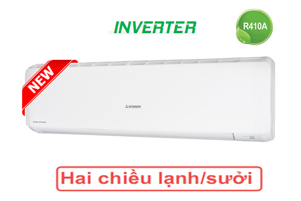 Điều hòa Mitsubishi Heavy 2 chiều inverter 24000 BTU SRK/SRC71ZRS-W5